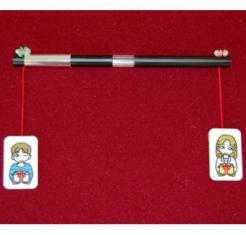 Connection (Small-size)