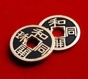 Opium Coin
