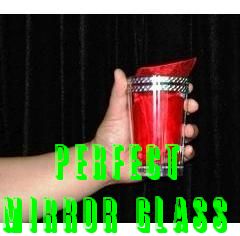 Perfect Mirror Glass