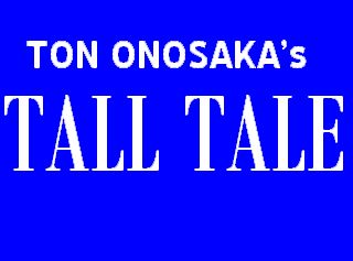 Tall Tale