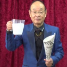 Milk Pitcher by SEO MAGIC Milk Pitcher by SEO MAGIC