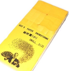 Seo's Snowstorms (Yellow, Small) Seo's Snowstorms (Yellow, Small)