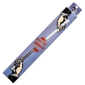 ArCane (T-144) by TENYO ArCane (T-144) by TENYO