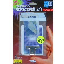 Clear Surprise by TENYO (IN STOCK NOW!) Clear Surprise by TENYO (IN STOCK NOW!)