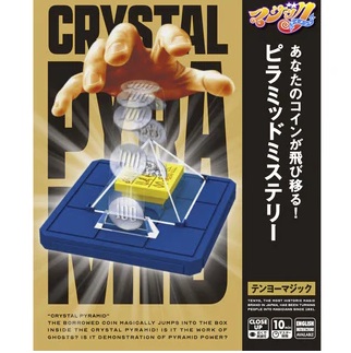 Crystal Pyramid by TENYO (2025 NEW ITEM) (In Stock Now!) Crystal Pyramid by TENYO (2025 NEW ITEM) (In Stock Now!)
