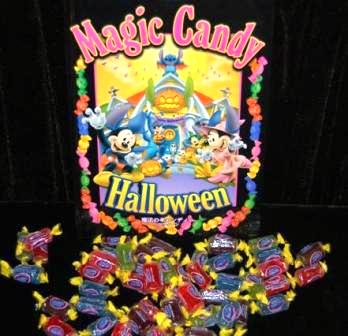 Magic Candy (Halloween)