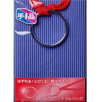 Miracle Ring by TENYO Miracle Ring by TENYO