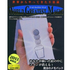 Magic Memo Pad by TENYO (IN STOCK NOW!)