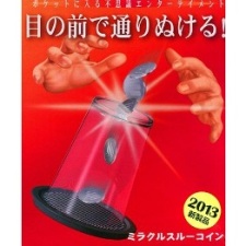 Miracle Thru Coin by TENYO (IN STOCK NOW!)