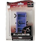 Prison Box
