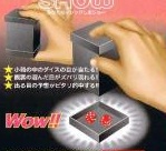 Sure Shot Dice Box by TRIX