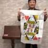 Blank Card Surprise by Ton Onosaka Blank Card Surprise by Ton Onosaka