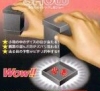 Sure Shot Dice Box by TRIX