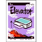 Elevator by KREIS Elevator by KREIS
