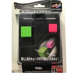 Confined Cubes (T-205) by TENYO (Japanese Package) Confined Cubes (T-205) by TENYO (Japanese Package)