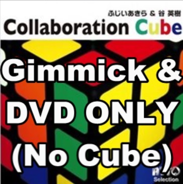 Collaboration Cube (Gimmick & DVD ONLY) by Akira Fujii & Hideki