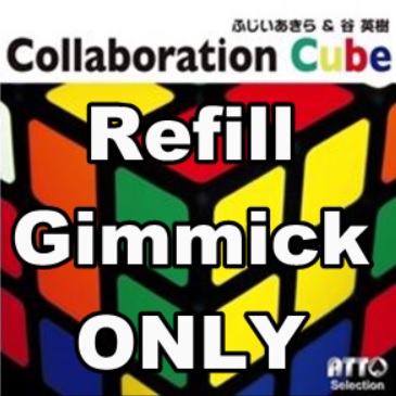 Refill Gimmick for Collaboration Cube