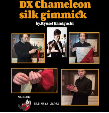 Chameleon Silk Gimmick DX