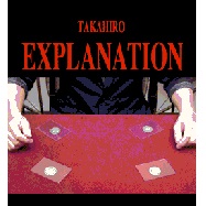 Explanation by Takahiro