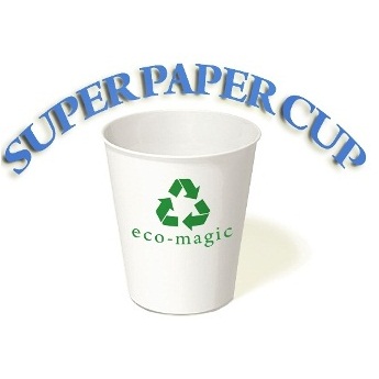 Image result for Super Paper Cup-Fujiwara