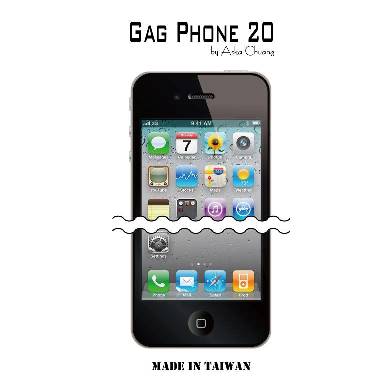 Gag Phone 20