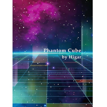 Phantom Cube by Higar