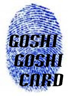 Goshi-Goshi Card