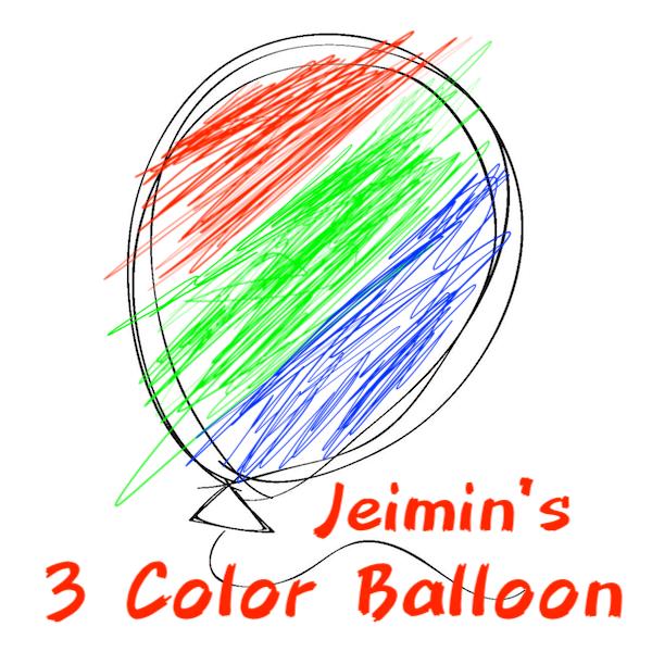 3 Color Balloon by JEIMIN