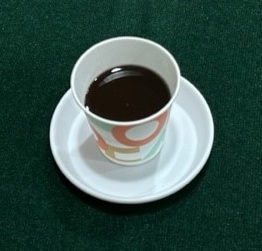 Coffee Break by JEIMIN (Coffee)