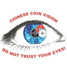 Chinese Coin Vision by Joker Magic