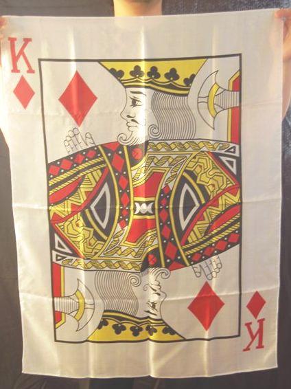 Big Card Silk (King)