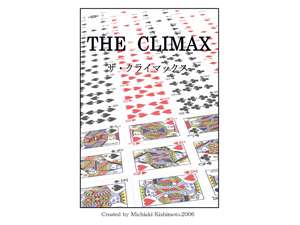 The Climax by Kishimoto