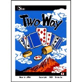 Two Way by Kreis