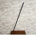Mahka Tendo's Appearing Cane (Metal, No Paint)