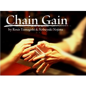 Chain Gain by MAJION