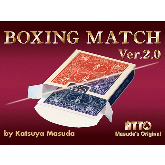 Boxing Match 2.0 by Masuda