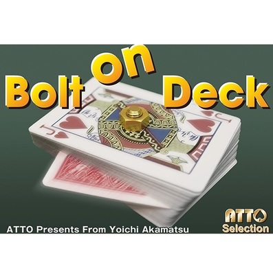 Bolt on Deck by Yoichi Akamatsu