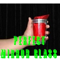 Perfect Mirror Glass by Mizoguchi