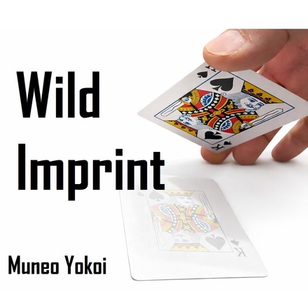 Wild Imprint by Muneo Yokoi