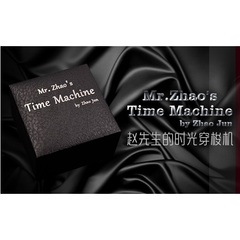 Mr. Zhao's Time Machine