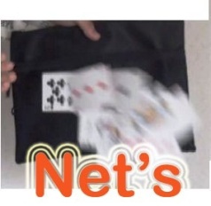 Net's