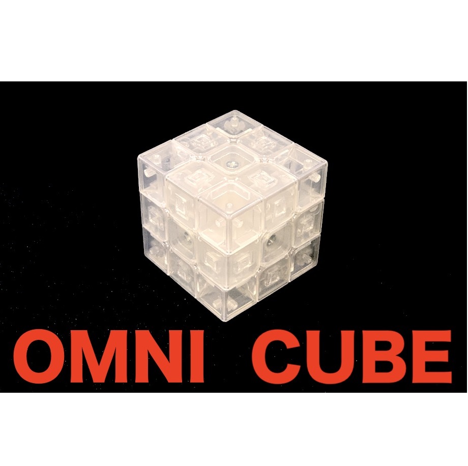 Omni Cube