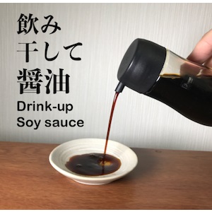 Drink Up Soy Sauce by PROMA