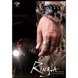 Ringja by Nie Te - DVD -