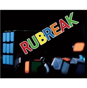 RUBREAK by JL Magic