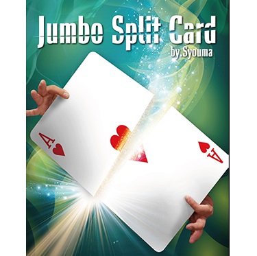 Jumbo Split Card by Shouma