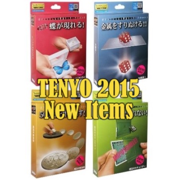 A Set of TENYO 2015 New Items  (4 Items) -In Stock NOW-