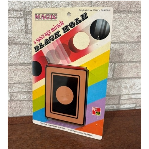Black Hole (T-104) by TENYO (English Package)