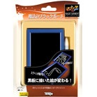 Mystic Blackboard (T-226) by TENYO (Japanese Package)