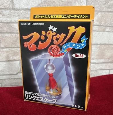 Merlin's Coffer (T-171) by TENYO (Japanese Package)